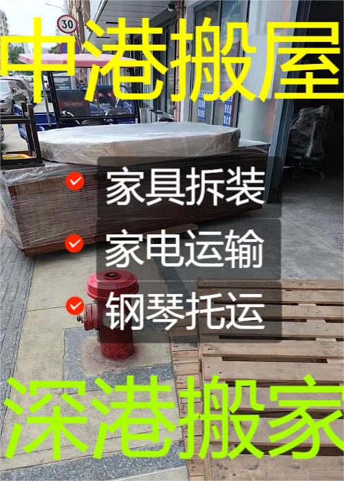 ΢�ňDƬ_20240327093130.jpg