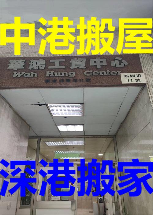 ΢�ňDƬ_20231112084454.jpg